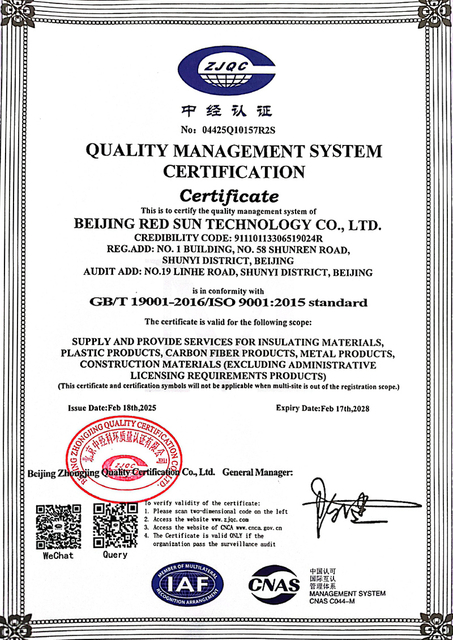 ISO 9001