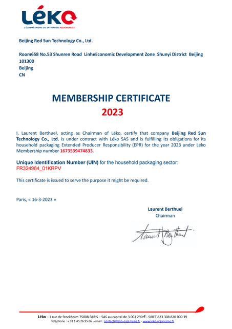 French EPR Packaging Certificate